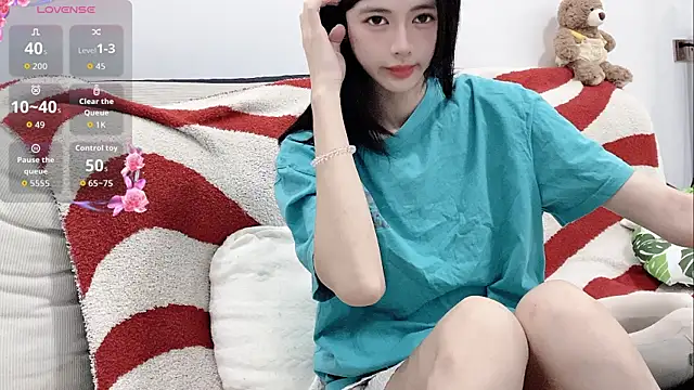 Nuomio webcam