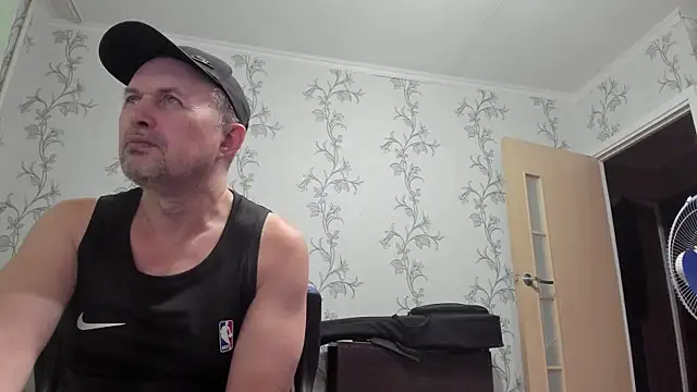 SanFrantsisko webcam