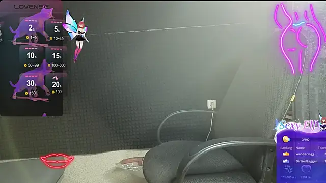 RachelPirce webcam