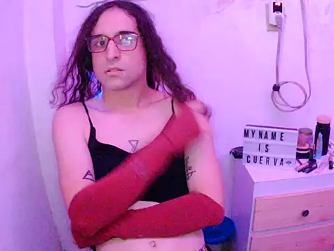 LaCuerva19 webcam