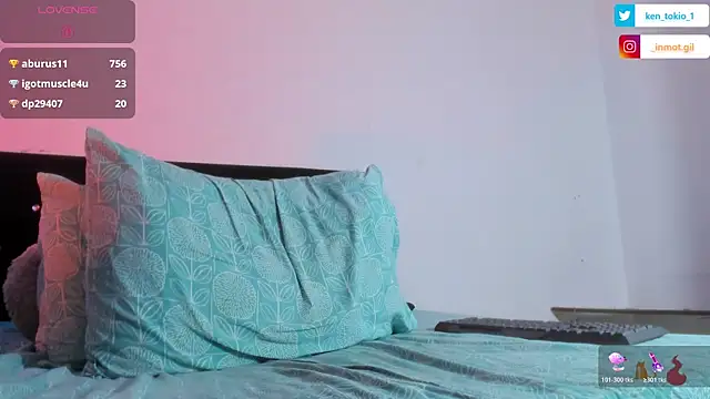 ken_tokiio webcam
