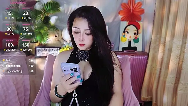 Qingxin309 webcam