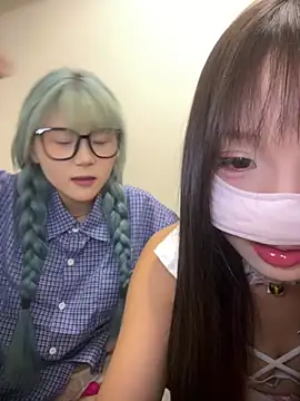 Rocket-Girl webcam