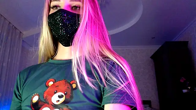 Iris_lave webcam