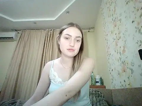 Lisanta webcam