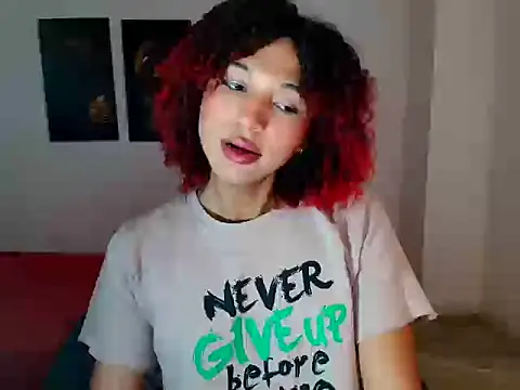Elianisbigcock webcam