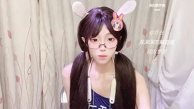 zhizhiby520 webcam