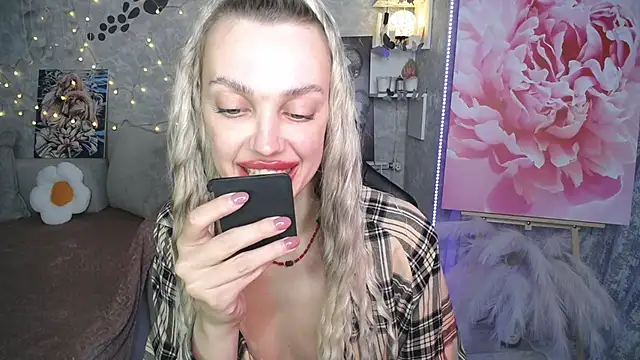 NickyAdamidi webcam