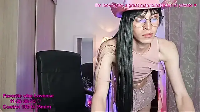 Andy_Roses webcam