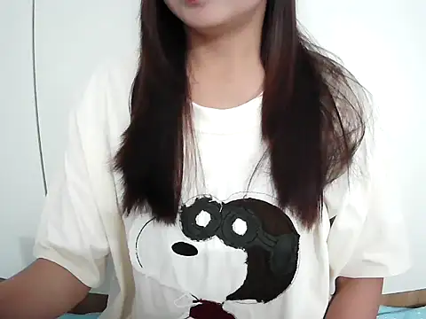 Ana_2023 webcam
