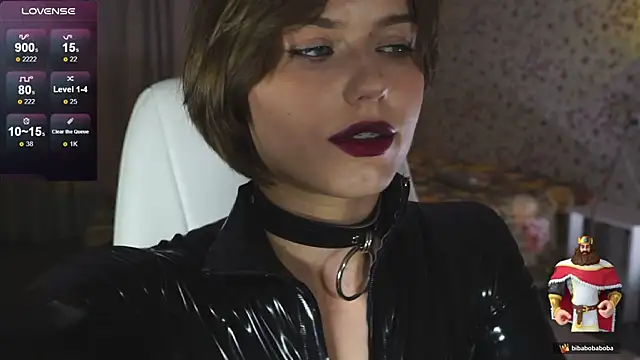 Lazy_pepsi webcam