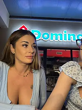 IsabellaEtthan webcam