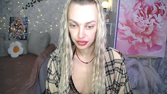 NickyAdamidi webcam