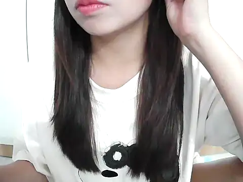 Ana_2023 webcam