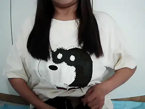 Ana_2023 webcam