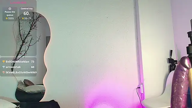 Teasedolll webcam