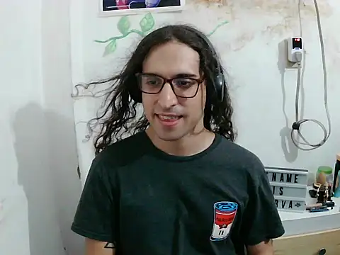 LaCuerva19 webcam