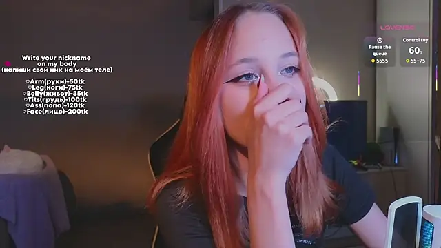 MaryRace webcam