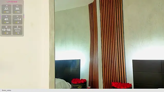 emmi_collinss webcam