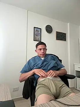 santiObrero webcam