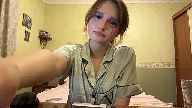 AdaCoss webcam