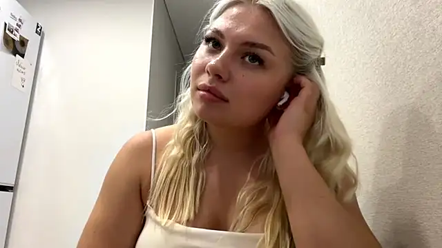 LustLips webcam
