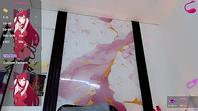 Diosiris_Riannys webcam
