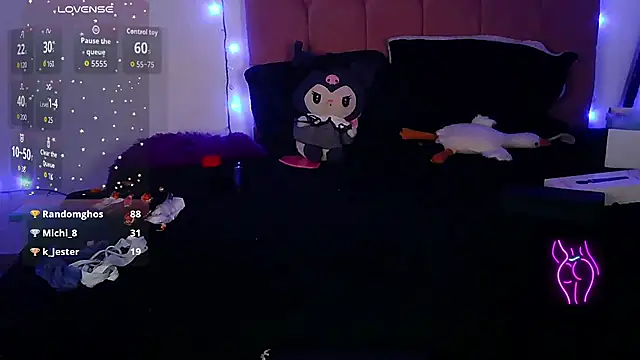 suky_fox webcam