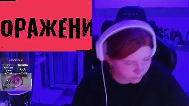 norinanakajuu webcam