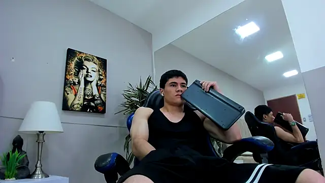 roan_birkin webcam