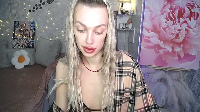 NickyAdamidi webcam
