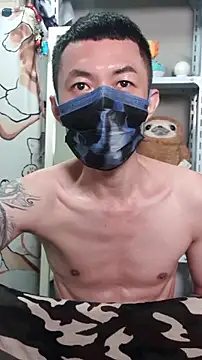 christopher1024 - Christopher1024's free webcam - UK Sex Cams