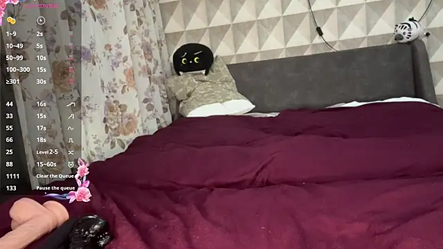 EmmaLovelyBB webcam