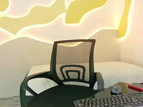 GeorgBelz webcam