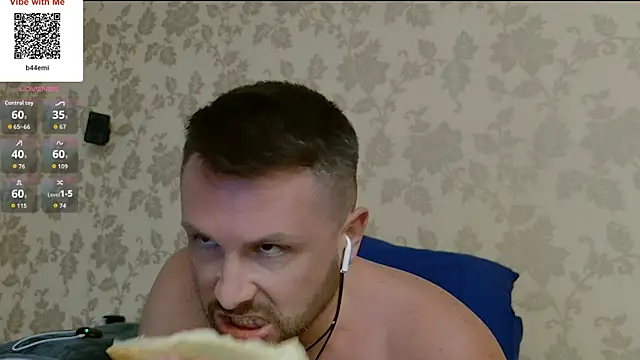 MartinBrandon webcam