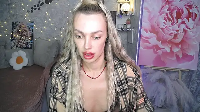 NickyAdamidi webcam