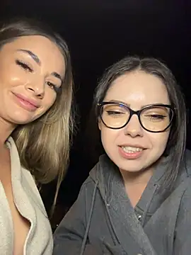IsabellaEtthan webcam