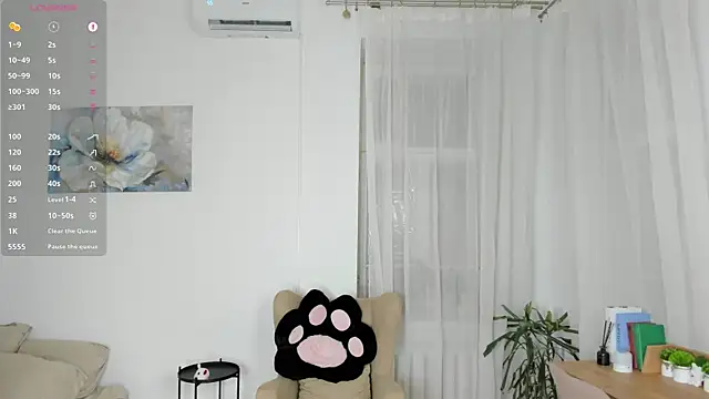 EvaStar1ight webcam