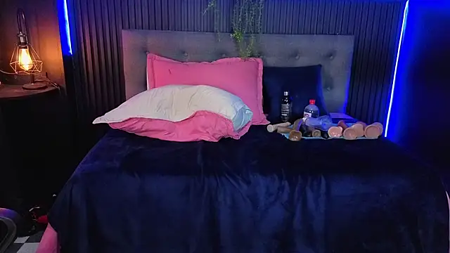 sasi_luna webcam