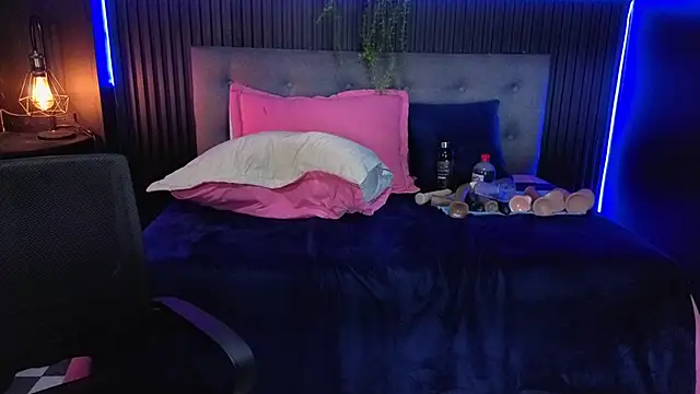 sasi_luna webcam