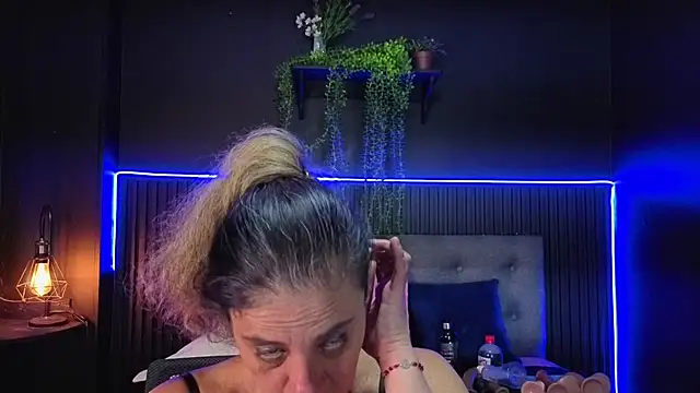sasi_luna webcam