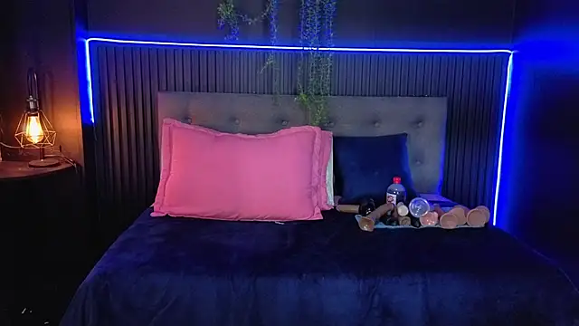 sasi_luna webcam