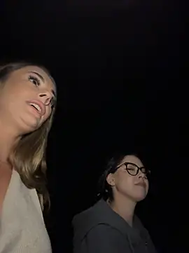 IsabellaEtthan webcam