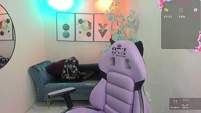 Shady_bug webcam