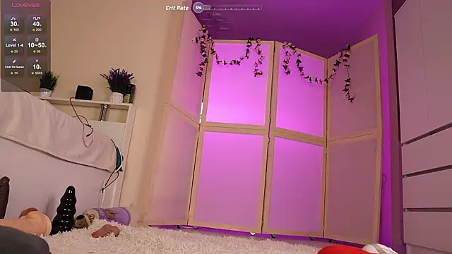 Rosyfay webcam