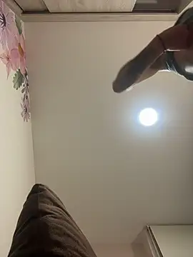 HannaSoto_ webcam