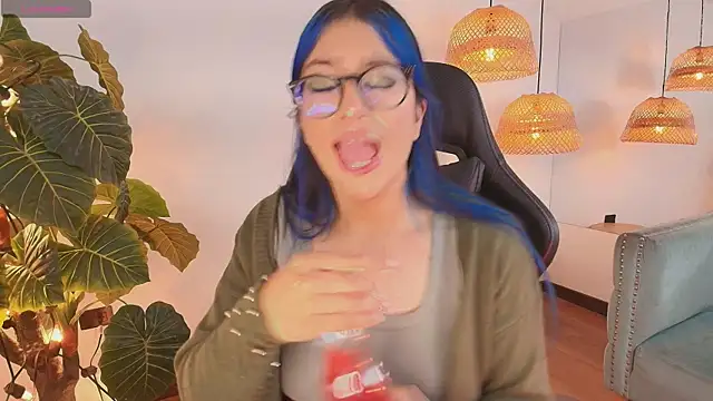GIA_26 webcam