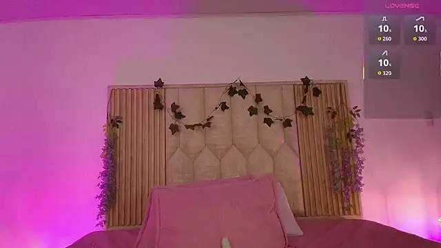 karinaStore webcam