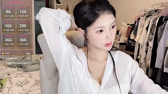 secret-anan webcam