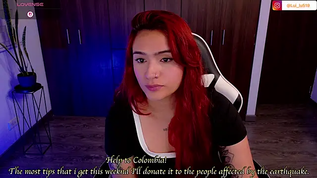 ImLui_lu webcam